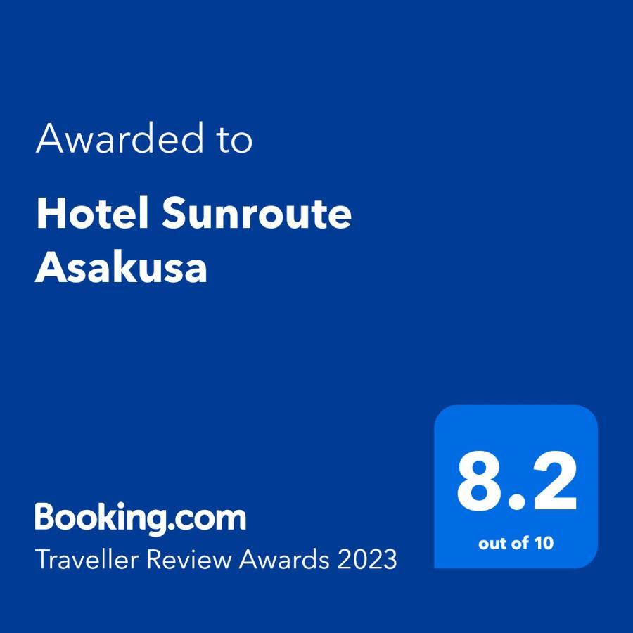 Hotel Sunroute Asakusa Prefektura Tokio Exteriér fotografie